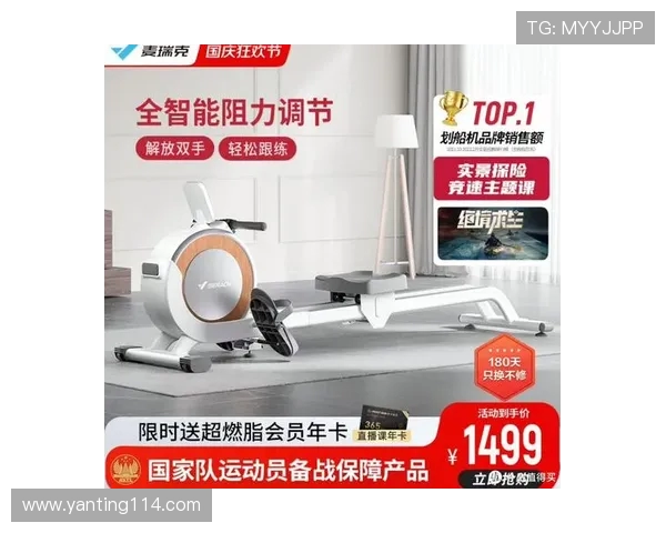 有氧健身器材对比评测及适用人群推荐