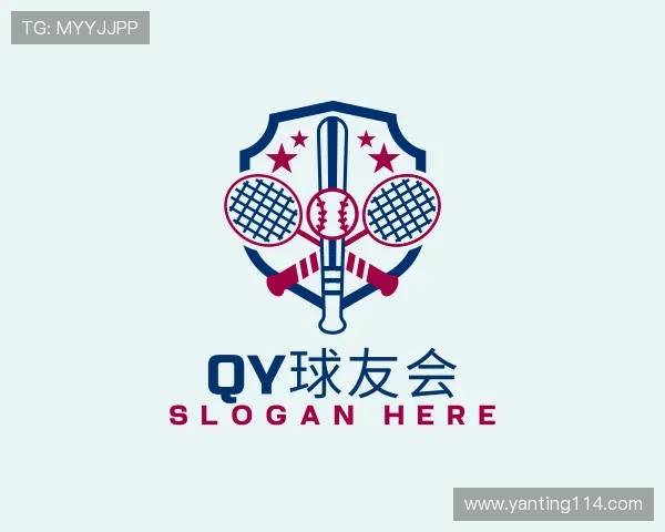 关于QY球友会