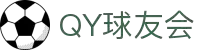 QY球友会-QY千亿球友会-QY球友会体育官网